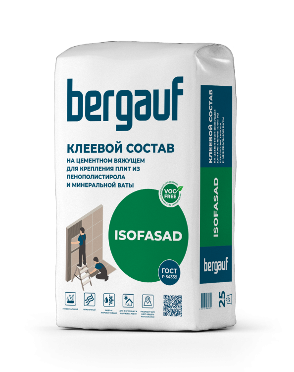 Клей для плит из пенополистирола и минваты Bergauf Isofasad, 25кг