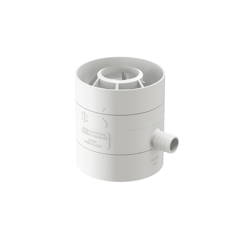 Водосборники дождевой воды