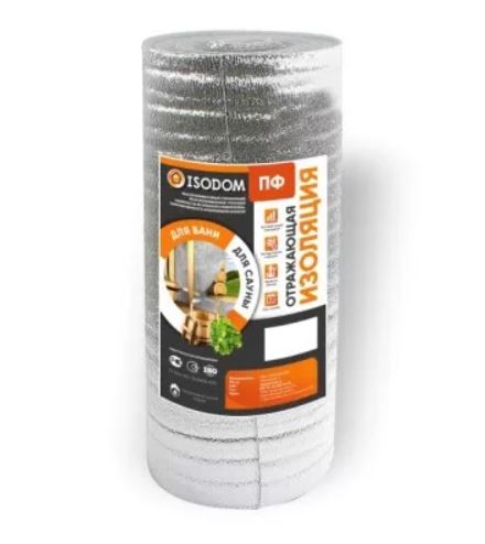Полотно изоляционное фольгированное Изодом 25000х1000х10 мм