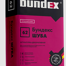 Бундекс Штукатурка декоративная Шуба Б3 , 25 кг/48шт