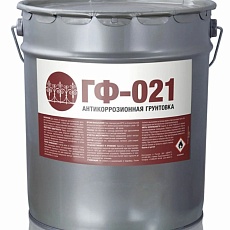 Грунтовка ГФ-021 светло-серая 2кг