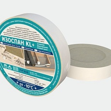 Изоспан KL + Двухсторонняя усиленная соед. лента (25мм*25м)