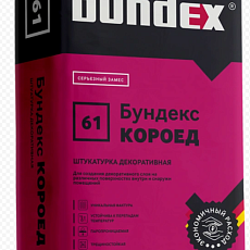 Бундекс Штукатурка декоративная Короед Б2 зимний , 25 кг/48шт