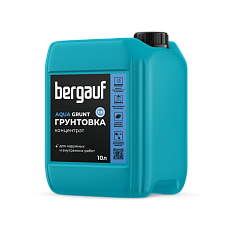 Bergauf Aqua Grunt U Грунтовка-концентрат для наруж. и внутр. работ (10л)/54 под