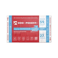 Rockwool Акустик Баттс Ультратонкий (1000*600*27) 12п/0,194м3/7,2м2/14пач.под